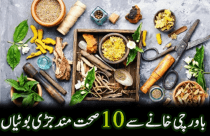 k feature image